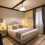 Alojamento de Turismo Rural Unica Agri-charming House Assisi